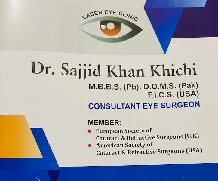 profile card profile card